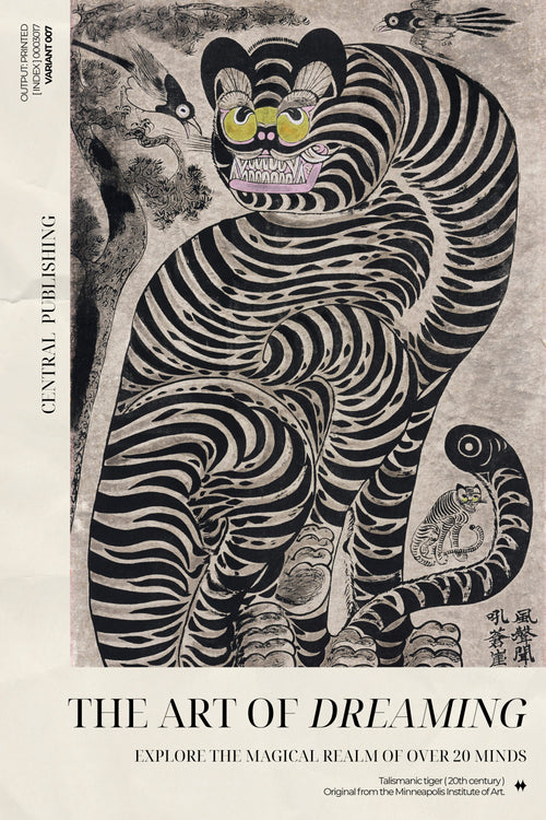 The Talismanic Tiger, archival giclée art print