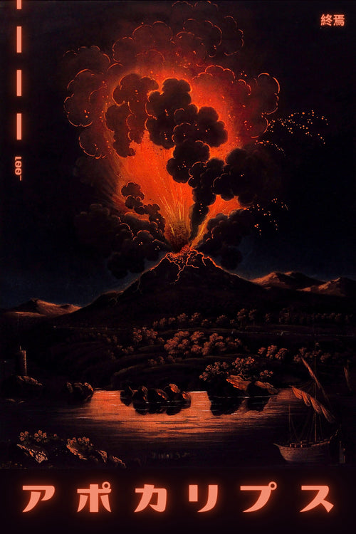 Vesuvius, Probably, archival giclée art print