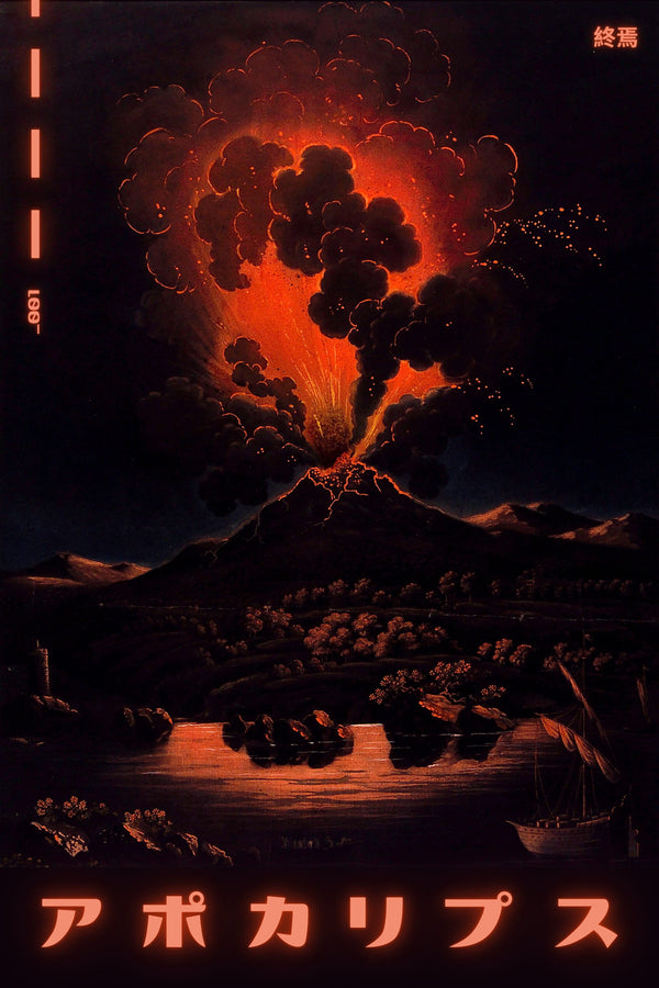 Vesuvius, Probably
